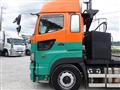 2015 Hino Hino Others