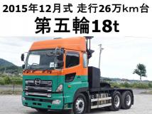 2015 Hino Hino Others