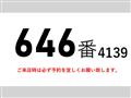 2014 Hino Hino Others