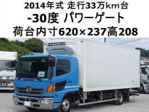 2014 Hino Hino Others