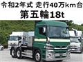 2020 Mitsubishi Mitsubishi Others