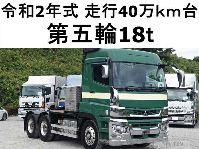 2020 Mitsubishi Mitsubishi Others