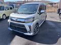 2018 Daihatsu Move Custom