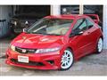 2011 Honda Civic Type R