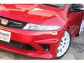 2011 Honda Civic Type R