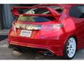 2011 Honda Civic Type R