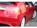 2011 Honda Civic Type R