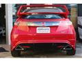 2011 Honda Civic Type R