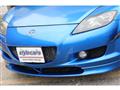 2004 Mazda RX-8