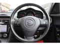 2007 Mazda RX-8