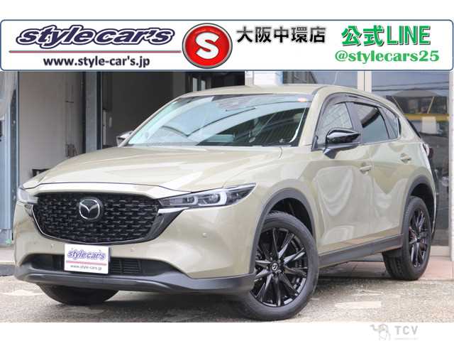 2025 Mazda Mazda Others