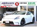 2019 Nissan Fairlady Z