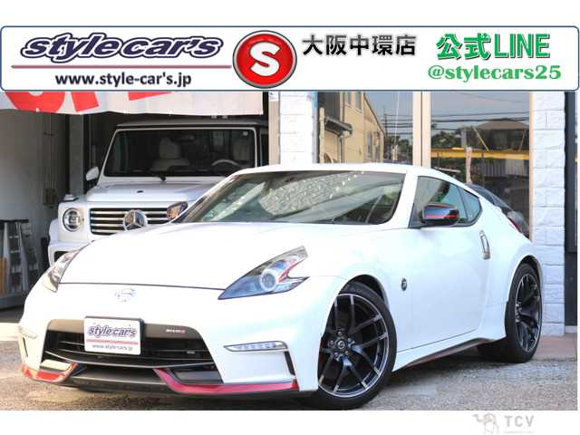 2019 Nissan Fairlady Z