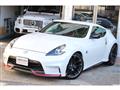 2019 Nissan Fairlady Z