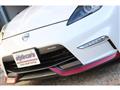 2019 Nissan Fairlady Z