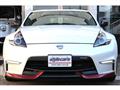 2019 Nissan Fairlady Z