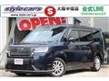 2023 Honda Step WGN