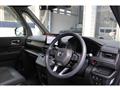 2023 Honda Step WGN
