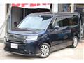 2023 Honda Step WGN
