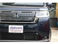 2023 Honda Step WGN