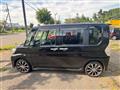 2016 Daihatsu Tanto Custom