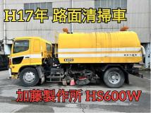 2005 Hino Hino Others