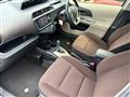 2012 Toyota AQUA