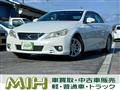 2010 Toyota Mark X