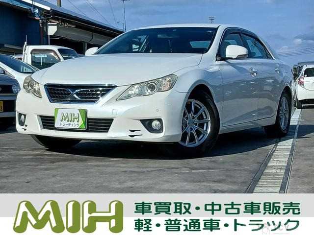 2010 Toyota Mark X