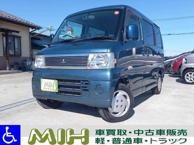 2007 Mitsubishi Town Box