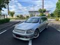 2001 Nissan Stagea