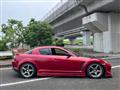 2003 Mazda RX-8