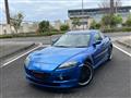 2004 Mazda RX-8