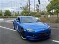2004 Mazda RX-8