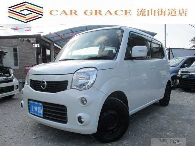 2011 Nissan Moco