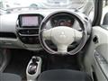 2012 Mitsubishi i