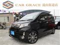 2014 Daihatsu Move Custom