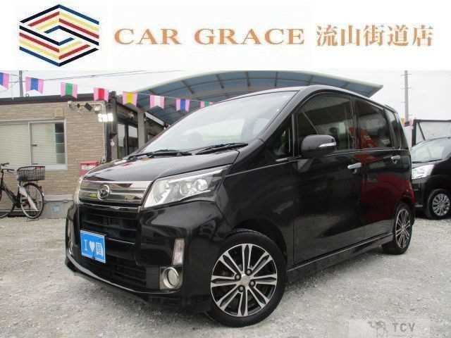 2014 Daihatsu Move Custom