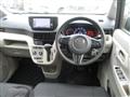 2015 Daihatsu Move
