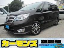 2015 Nissan Serena