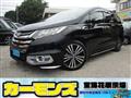 2013 Honda Odyssey