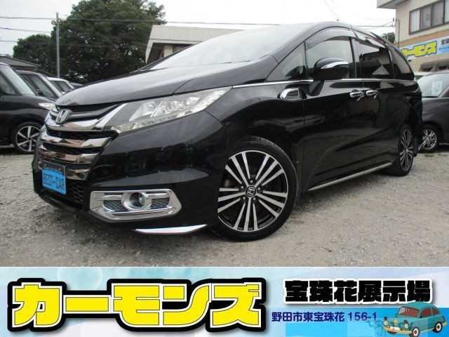 2013 Honda Odyssey