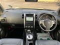 2013 Nissan X-Trail