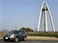2013 Nissan X-Trail