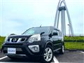 2013 Nissan X-Trail