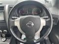 2013 Nissan X-Trail