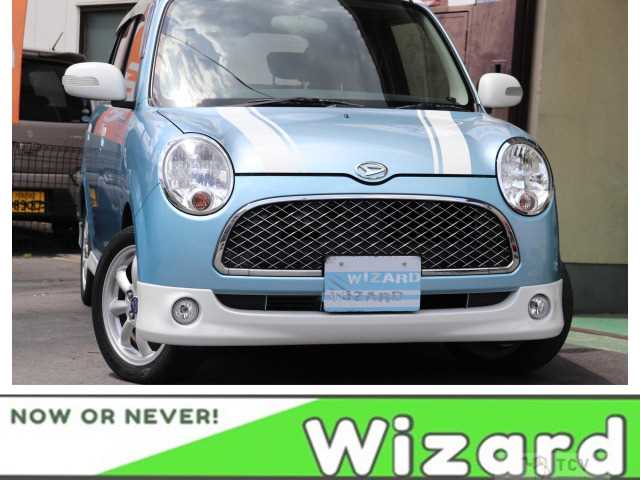2005 Daihatsu Miragino