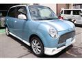 2005 Daihatsu Miragino