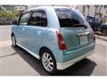 2005 Daihatsu Miragino