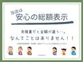 2019 Other All Other All